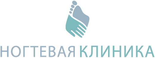 Nail Clinic