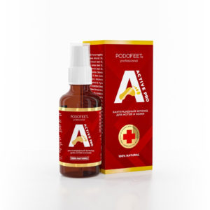 Бактерицидный флюид для ногтей и кожи ACTIVE PRO