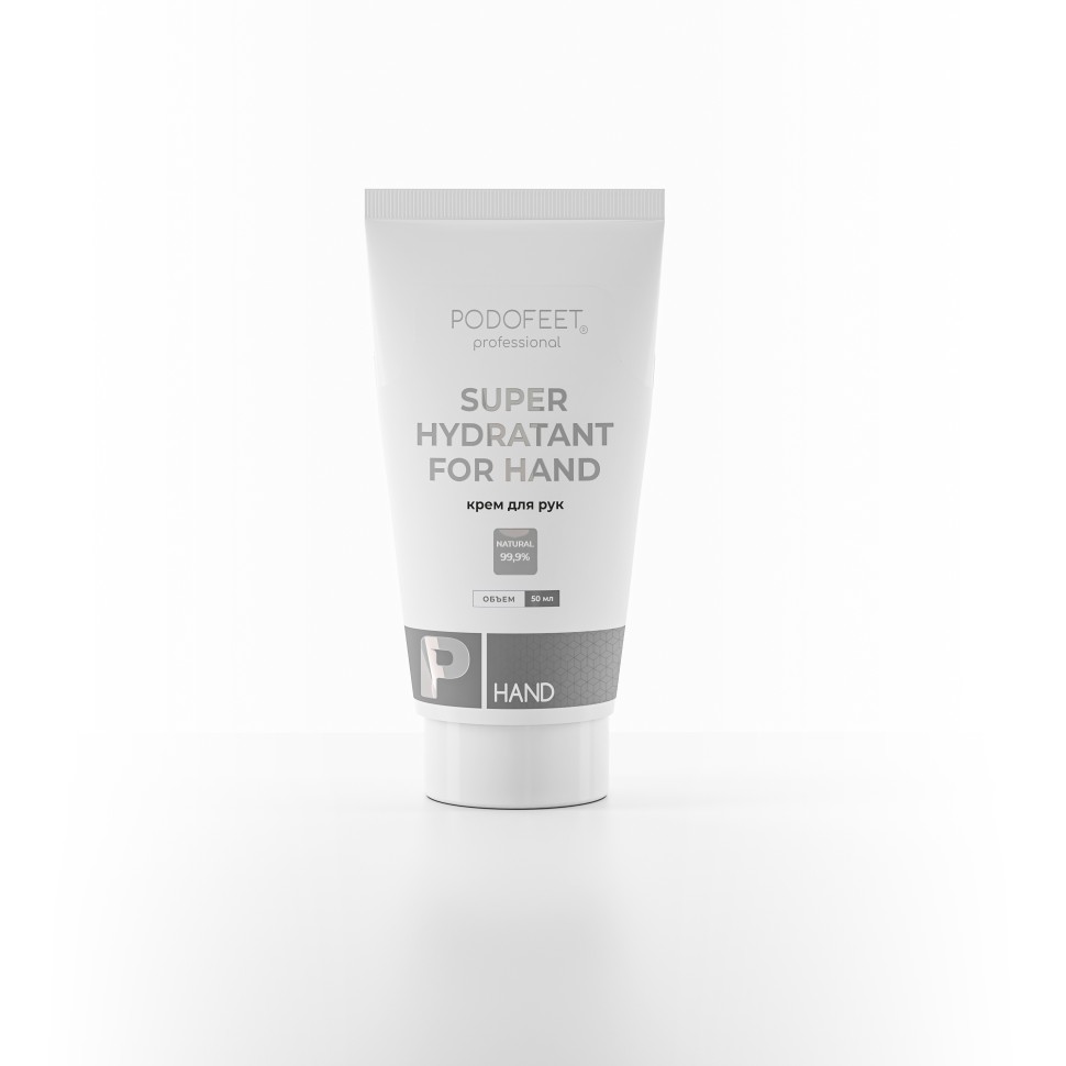 Крем для рук SUPER HYDRATANT FOR HAND