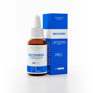 Масло для ногтей и кожи с витаминами А и Е «RECOVERY»